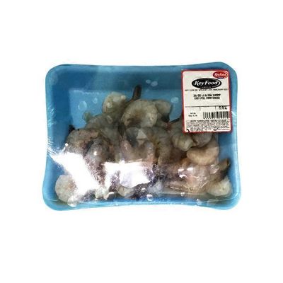 Aqua Star 26/30 Farm Raised Raw Easy Peel Shrimp
