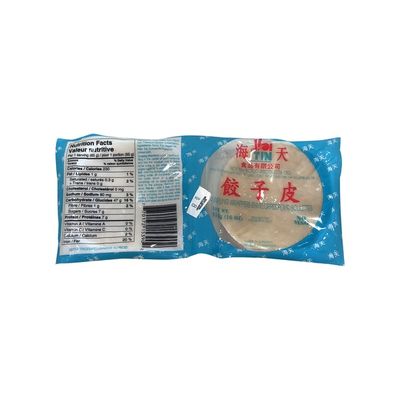 Dumpling Wrapper