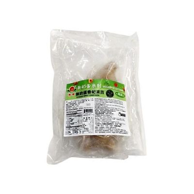 Vegefarm Vegan Chicken Breast