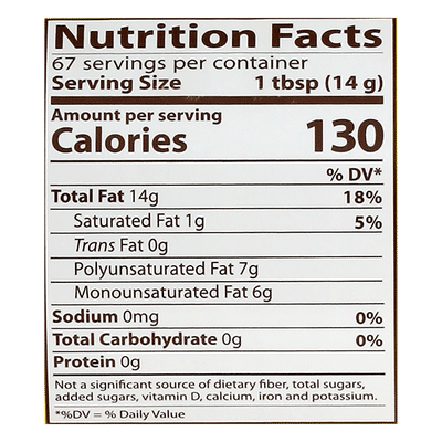 1-2-3 Vegetable Cooking Oil