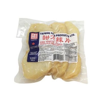 Taiwan Food Fish Tempura Cake