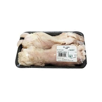 Beef Tendon