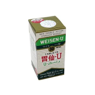 Weisen-U Stomach Remedy Tablets