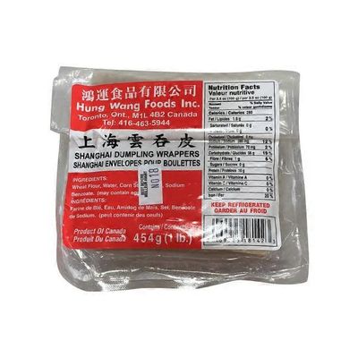 * Hw Fo Twin Shanghai Dumpling Wrappers