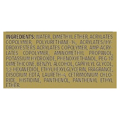 Pantene Pro-V Level 4 Extra Strong Control Airspray Hairspray
