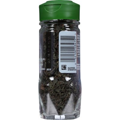 McCormick Gourmet™ All Natural Thai Basil