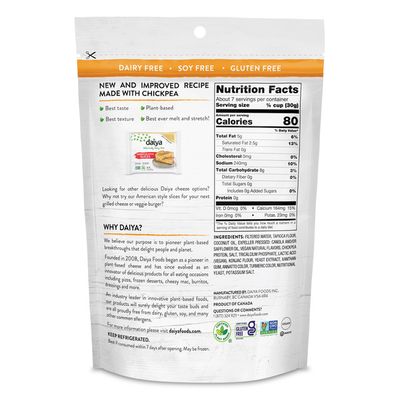 Daiya Dairy Free Cutting Board Cheddar Style Shreds