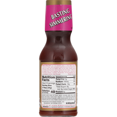 Kikkoman Sweet & Sour Sauce Aigre Douce