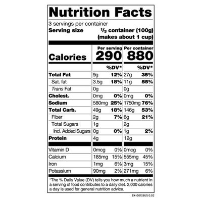 Daiya Dairy Free Cheddar Style Cheezy Mac