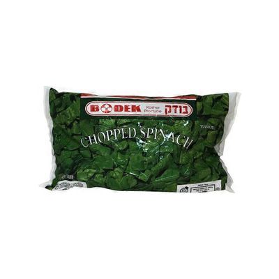 Bodek Chopped Spinach