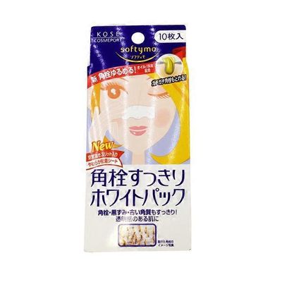 Kose White Softymo Nose Pore Removing Strips