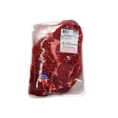 macmaster choice meats macmaster choice meats