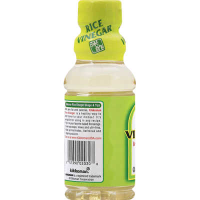 Kikkoman Rice Vinegar