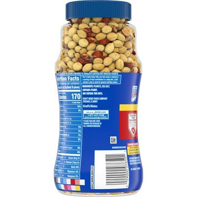 Planters Lightly Salted Dry Roasted Peanuts