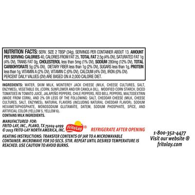 Tostitos Salsa Con Queso, Medium