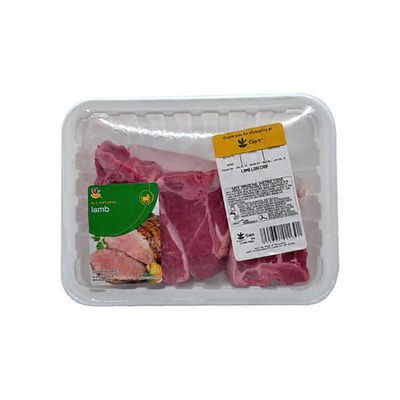 SB Lamb Loin Chop
