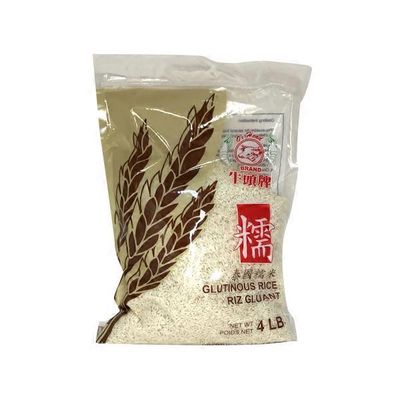 Ox Head Glutinous Rice