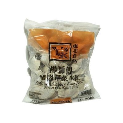 Yang Pork & Celery Dumpling