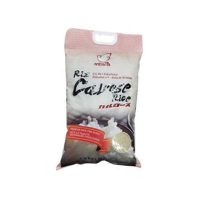 Heiwa Extra Fancy Calrose Rice
