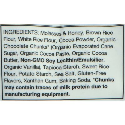 Pamela's Brownie Mix, Chocolate