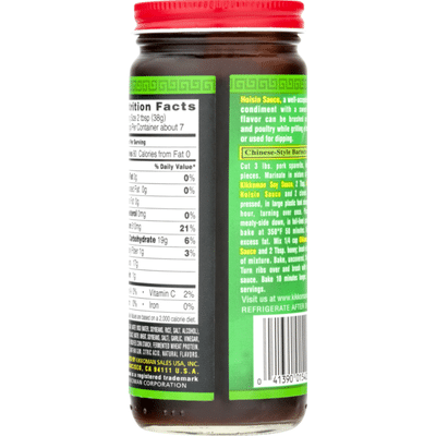 Kikkoman Hoisin Sauce