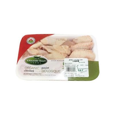 Organic Chicken Wings