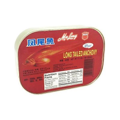 Ma Ling Fried Anchovy