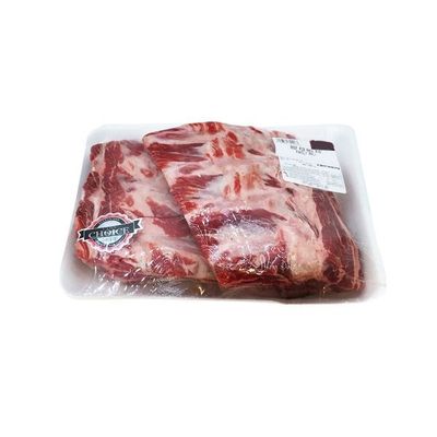 Choice Boneless Beef Back Ribs Value Pack
