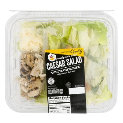 SB Caesar Salad with Chicken and Caesar Dressing