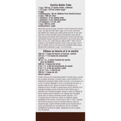 J.R. Watkins Pure Vanilla Extract