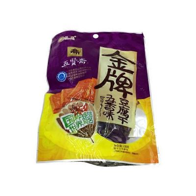 Wu Xian Zhai Dried Tofu