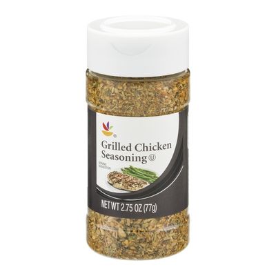 SB Grilled Chicken Seasoning