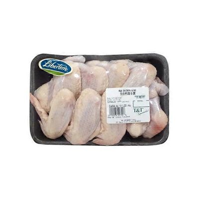 RWA Chicken Wing