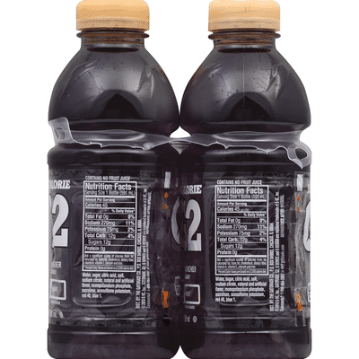 Gatorade G2 Series 02 Perform Grape Thirst Quencher