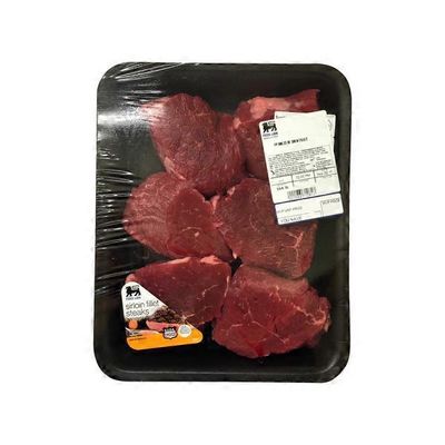 Food Lion Boneless Beef Sirloin Fillet Value Pack