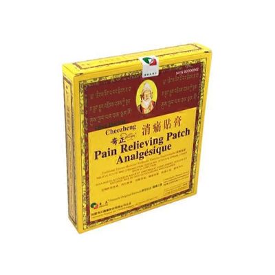 Cheezheng Tibet Herbal Pain Relieving Patch