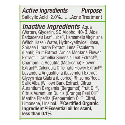 Alba Botanica Maximum Strength Invisible Treatment Gel