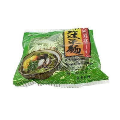 Fu Fa Spinach Flavored Noodles