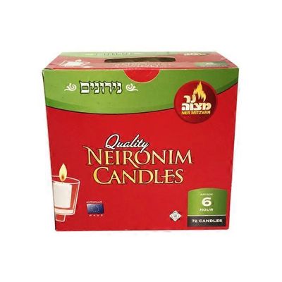 Ner Mitzvah 6 Hour Neironim Candles