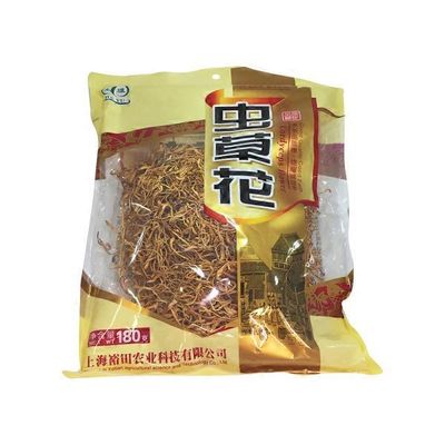 Heyu Cordyceps Flower
