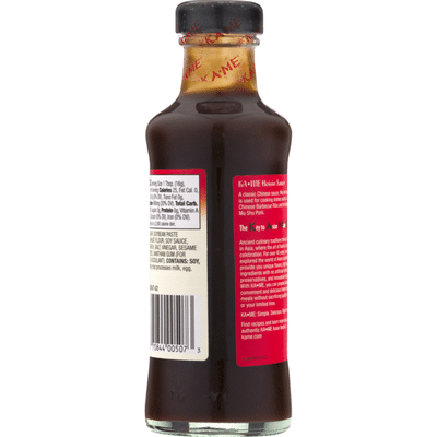 Ka-Me Hoisin Sauce
