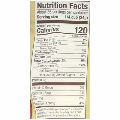 Bob's Red Mill Gluten Free All Purpose Baking Flour