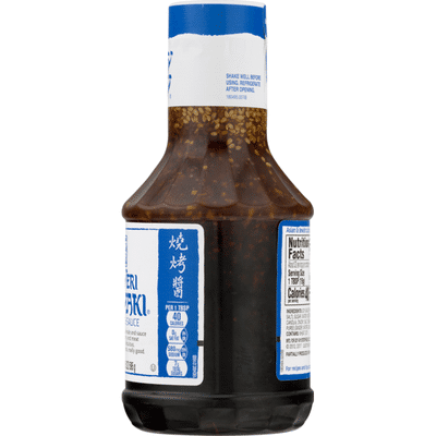 Soy Vay Marinade