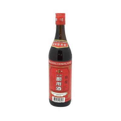 Pagoda Shao Xing Cooking Wine