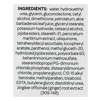 gold bond dark spot minimizing cream