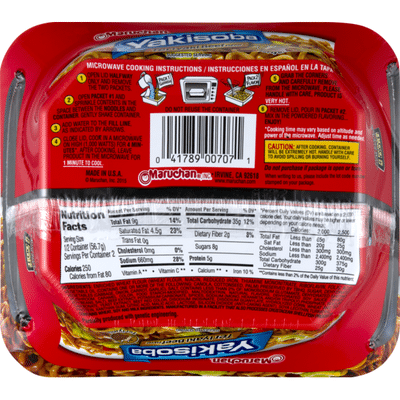 Maruchan Yakisoba Teriyaki Beef Flavor