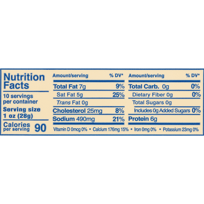 Cacique Cotija Part Skim Milk Cheese