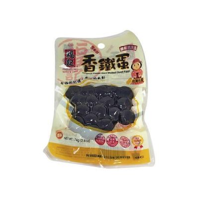 Fu Che Original Hard Boiled Quail Eggs
