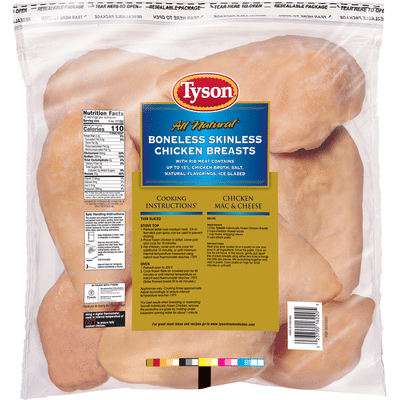 Tyson Chicken Breast, Boneless, Skinless, Thin Sliced, Uncooked