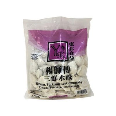 Yang Shrimp, Pork & Leek Dumplings